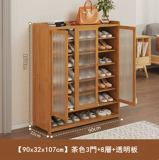 New bamboo solid wood furniture, shoe cabinet, entrance cabinet [90x32x107cm] Brown 3 doors + 8 layers + transparent board
