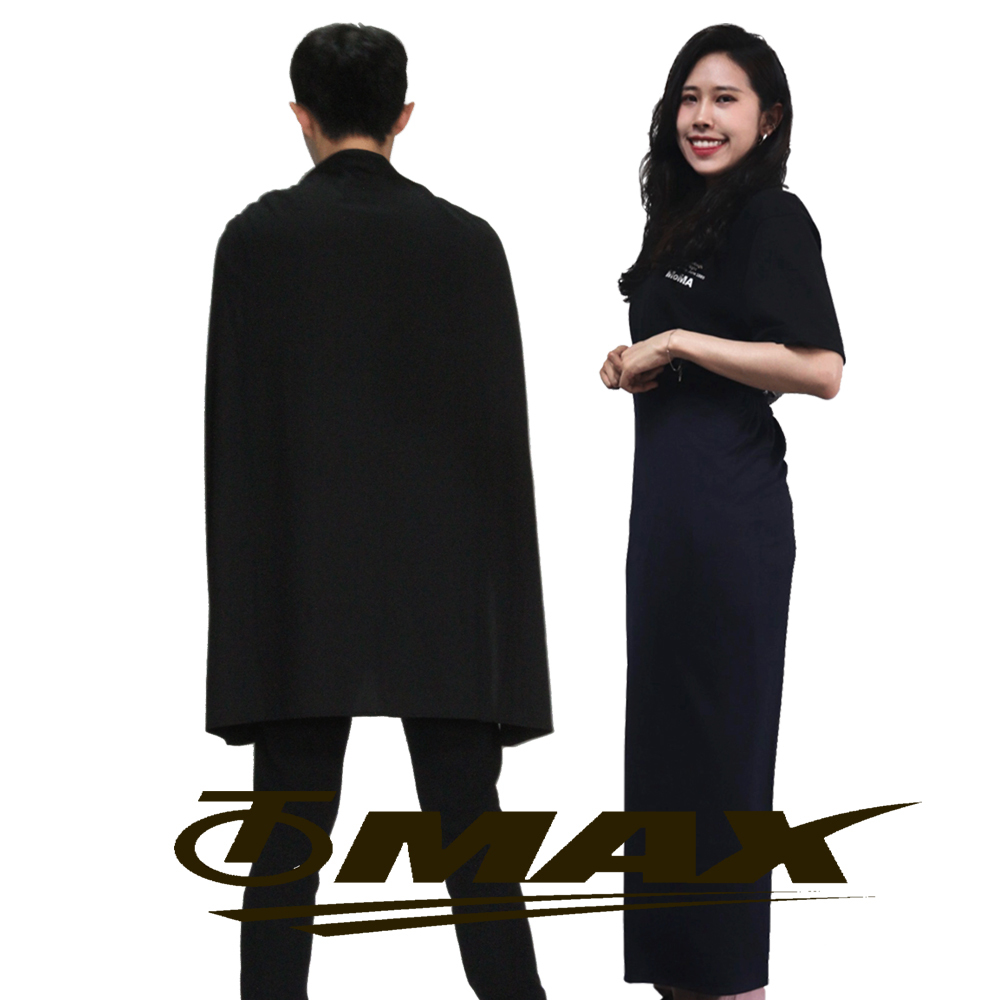 omax多功能透氣防曬裙-2入(顏色隨機) 破盤下殺 OMAX歐妹思購物網