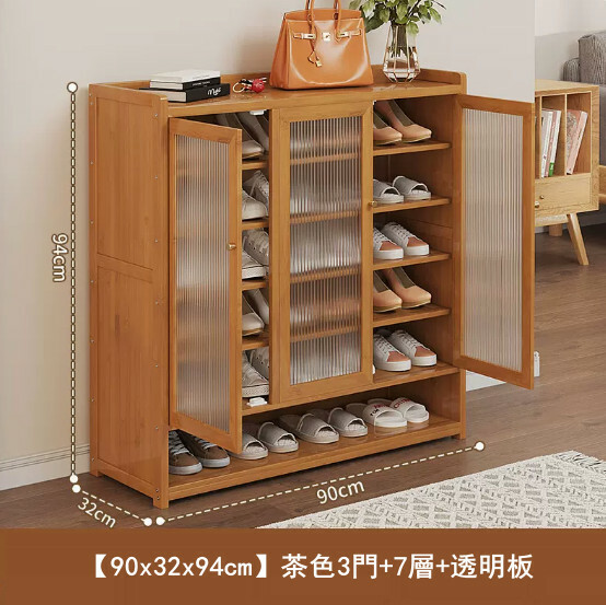 New bamboo solid wood furniture, shoe cabinet, entrance cabinet [90x32x94cm] Brown 3 doors + 7 layers + transparent board