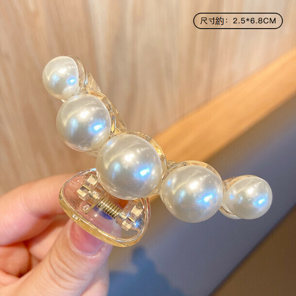 熱推抓夾髮卡頭飾髮夾（透明大號珍珠）