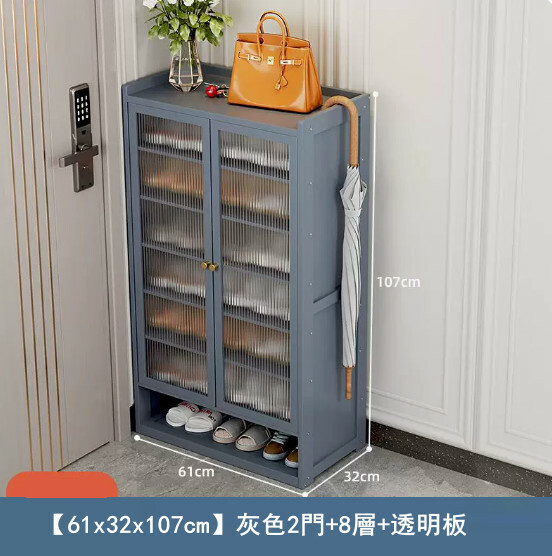 New bamboo solid wood furniture shoe cabinet entrance cabinet [61x32x107cm] gray 2 doors + 8 layers + transparent board
