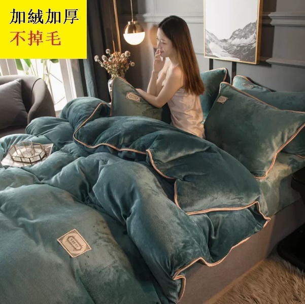 爆款冬季珊瑚絨四件套（祖母綠-升級 1.8M床【床笠款四件套】適用200*230cm被芯）