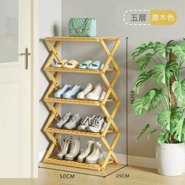 New bamboo solid wood furniture folding shoe cabinet door shoe rack multi-layer storage rack [5 layers 50cm] original color