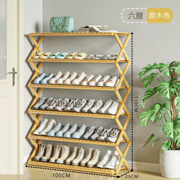 New bamboo solid wood furniture folding shoe cabinet door shoe rack multi-layer storage rack [6 layers 100cm] original color