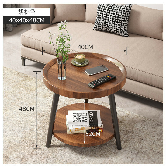 New side table, small coffee table, balcony round table [double layer] 40*40*48cm walnut color]