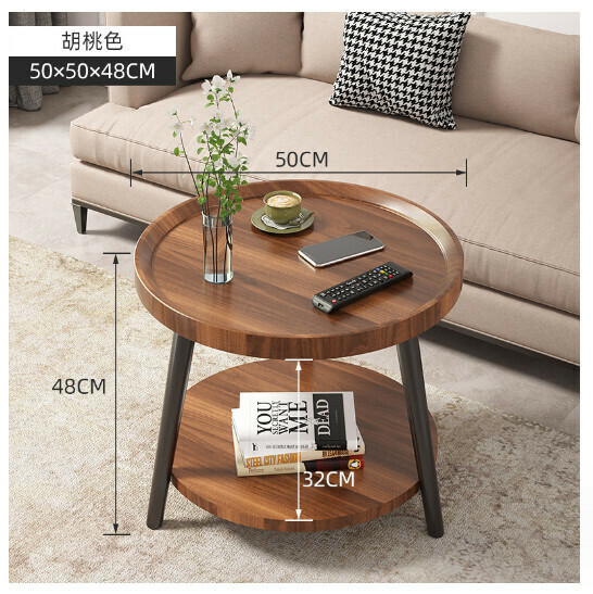 New side table, small coffee table, balcony round table [double layer] 50*50*48cm walnut color]
