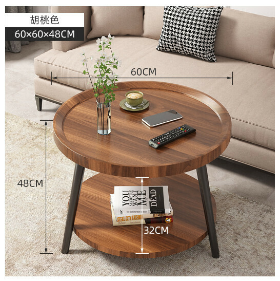New side table, small coffee table, balcony round table [double layer] 60*60*48cm walnut color]