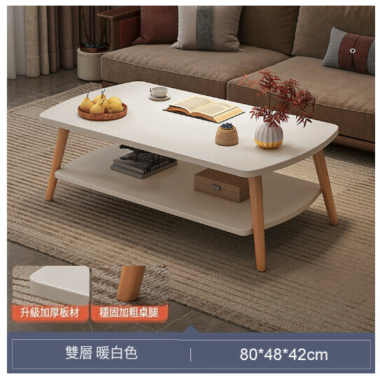 New side table, small coffee table, sofa, side table and balcony table [double-layered warm white 80CM]