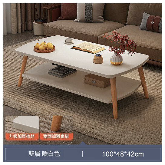 New side table, small coffee table, sofa, side table and balcony table [Double-layer warm white 100CM]
