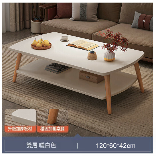New side table, small coffee table, sofa, side table and balcony table [double-layer warm white 120CM]
