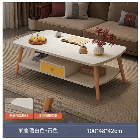 New side table, small coffee table, sofa, side table and balcony table [double layer warm white + bright yellow bucket single draw 100CM]