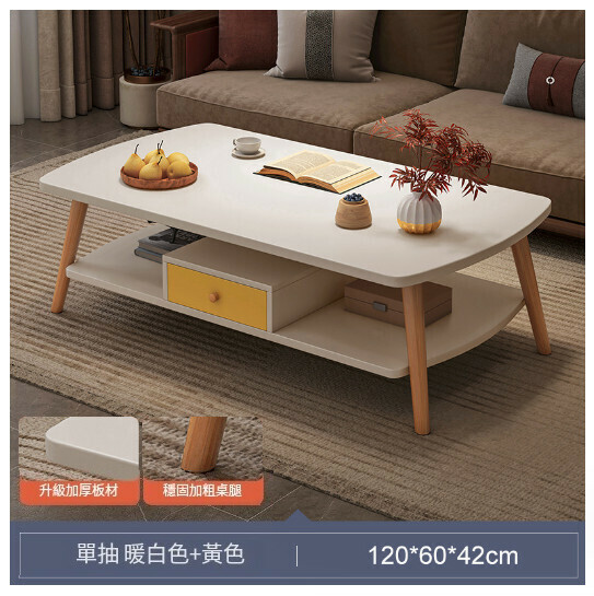 New side table, small coffee table, sofa, side table and balcony table [double layer warm white + bright yellow bucket single draw 120CM]