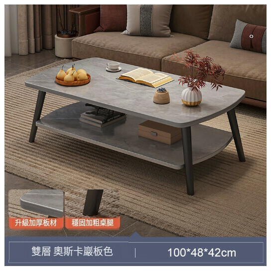 New side table, small coffee table, sofa, side table and balcony table [double-layer slate color 100CM]