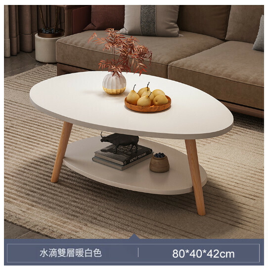 New side table small coffee table sofa side table balcony table [water drop double layer warm white 80*40*42cm]