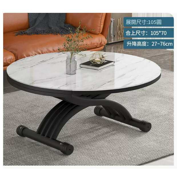 New slate + glass solid wood table, folding dual-purpose lift coffee table living room multi-functional table (1.05 meters snow mountain bright white/glass crystal luxury stone + solid wood base)