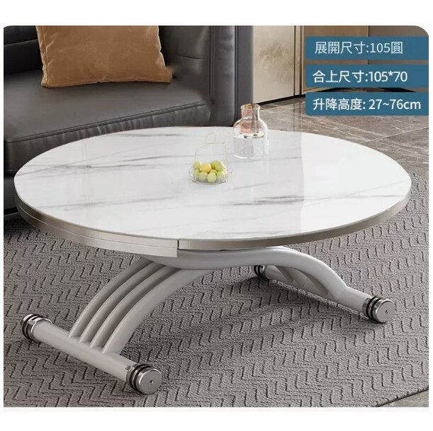 New slate + glass solid wood table, folding dual-purpose lift coffee table living room multi-functional table (1.05 meters / snow mountain bright white / bright slate + solid wood base)
