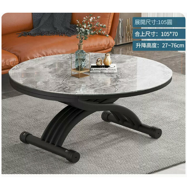 New slate + glass solid wood table, folding dual-purpose lift coffee table living room multi-functional table (1.05 meters / brown oak + solid wood base)
