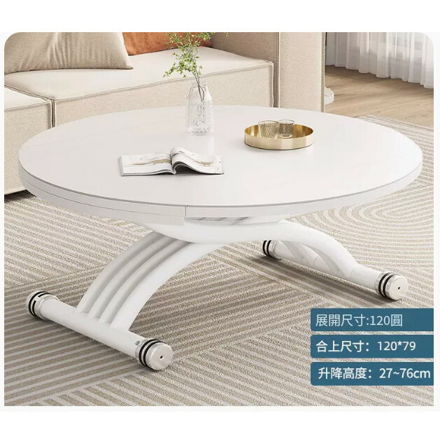 New slate + glass solid wood table, folding dual-purpose lift coffee table, living room multi-function table (1.05 m/cream white/matte slate + solid wood base)