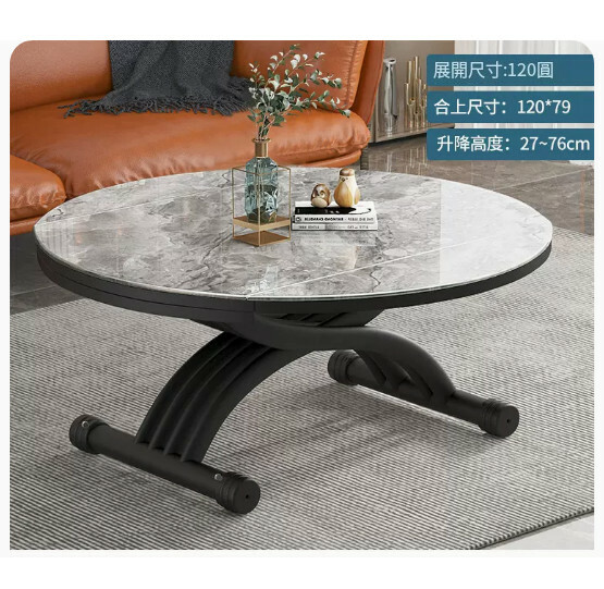 New slate + glass solid wood table, folding dual-purpose lift coffee table living room multi-functional table (1.2 meters / Italian gray / glass crystal luxury stone + solid wood base)