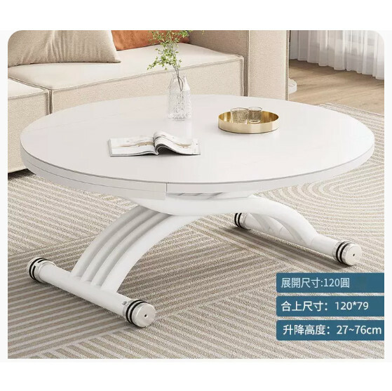 New slate + glass solid wood table, folding dual-purpose lift coffee table living room multi-functional table (1.2 meters / cream white / matte slate + solid wood base)