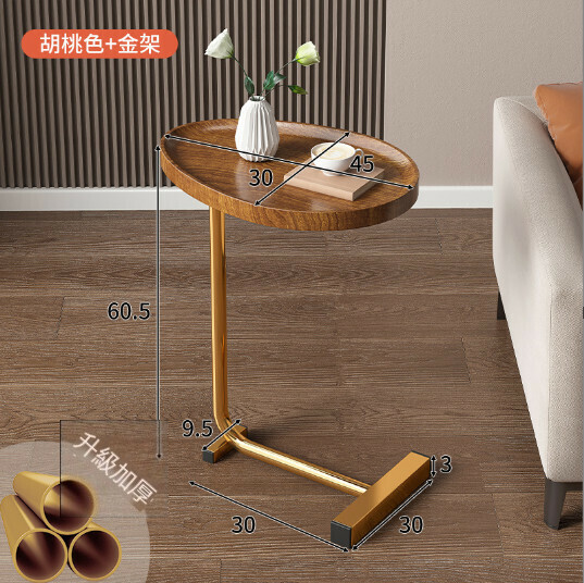 Hot selling tea table storage rack small coffee table [creative model] 45*30*60cm walnut + gold legs]