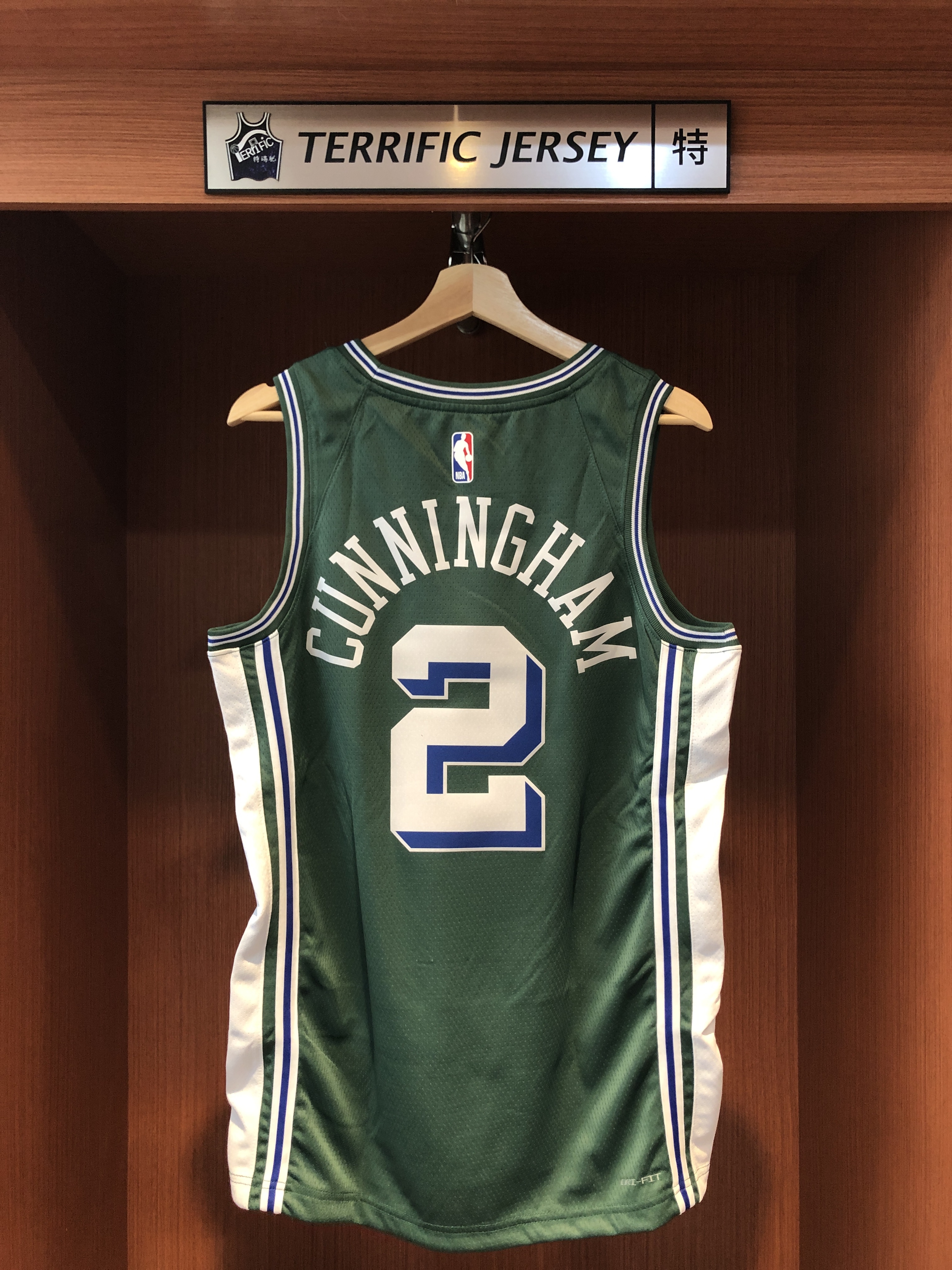 NBA球衣 Cade Cunningham 底特律活塞城市 City Nike Swingman 球迷版 熱轉印 全新