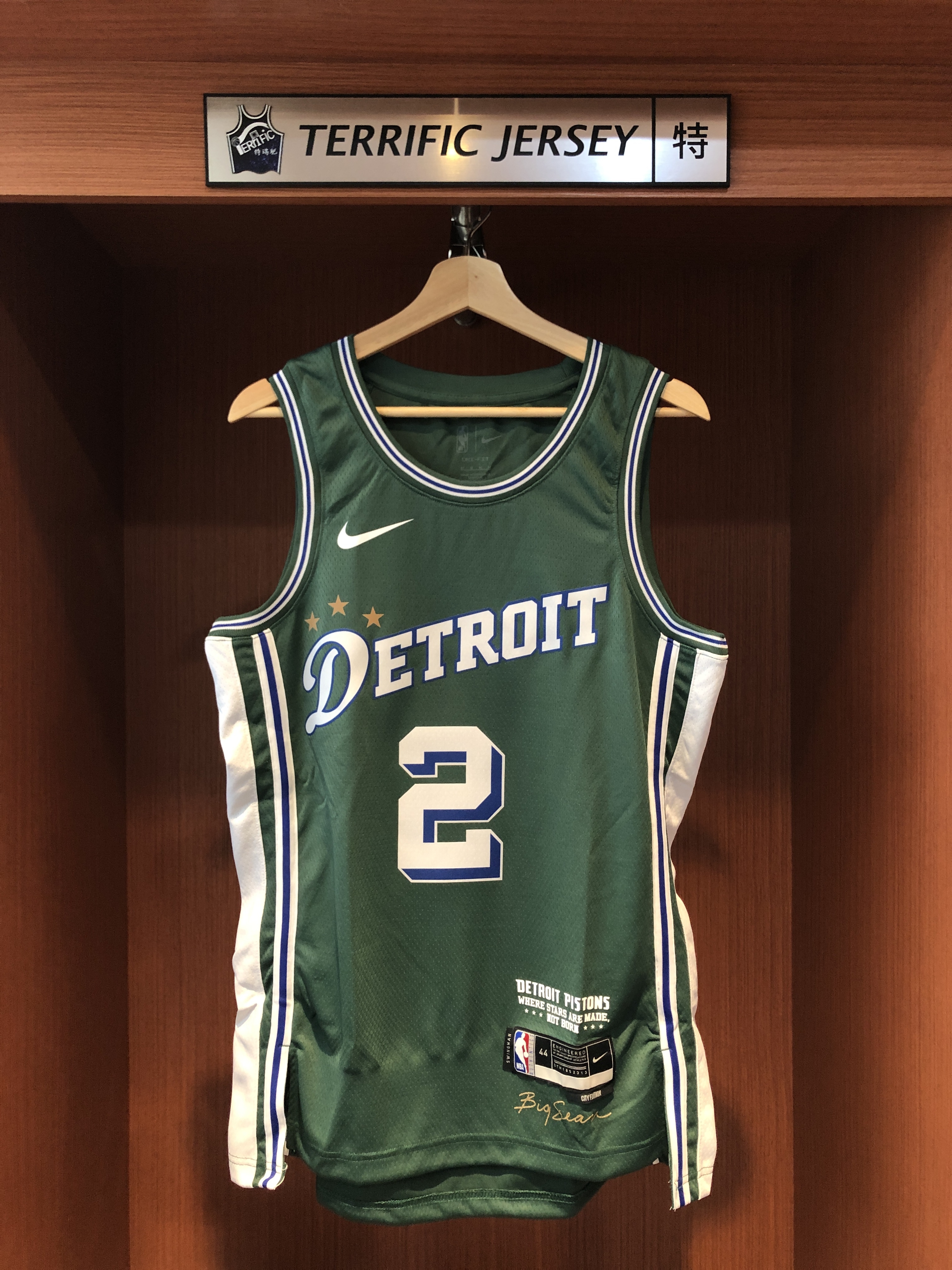 NBA球衣 Cade Cunningham 底特律活塞城市 City Nike Swingman 球迷版 熱轉印 全新