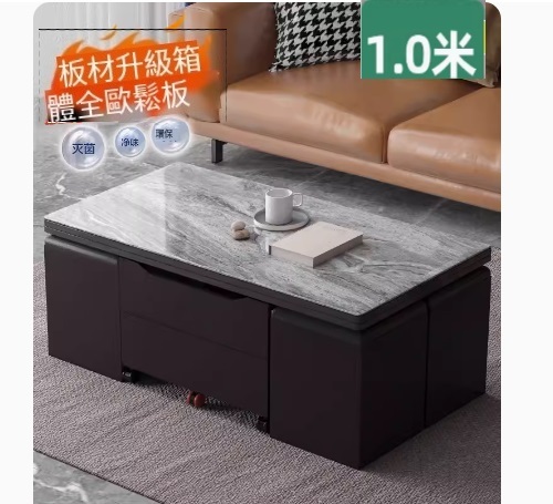 New multifunctional coffee table combination, dining table coffee table computer table makeup table multi-purpose lifting and folding removable installation-free (slate + Italian gray + 4 storage chairs) 100x50cm