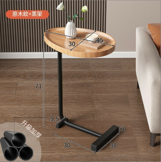 Hot Selling Tea Table Storage Rack Small Coffee Table [Creative Model] 45*30*71cm Log Color + Black Legs]