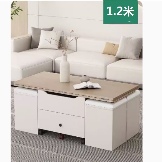 New multifunctional coffee table combination, dining table coffee table computer table makeup table multi-purpose lifting and folding removable installation-free (maple board + cream + 4 storage chairs) 120x60cm
