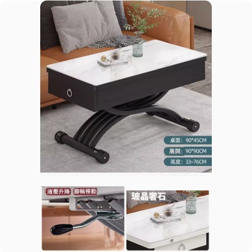 New lifting coffee table dining table combination, dining table coffee table computer table makeup table multi-purpose lift folding removable installation-free (slate glass crystal luxury stone + Tianshan Muxue + pine board + 2 drawers) 90x45cm