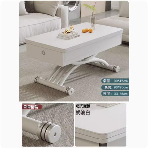 New lift coffee table dining table combination, dining table coffee table computer table makeup table multi-purpose lift folding removable installation-free (matte slate + cream white + pine board + 2 drawers) 90x45cm