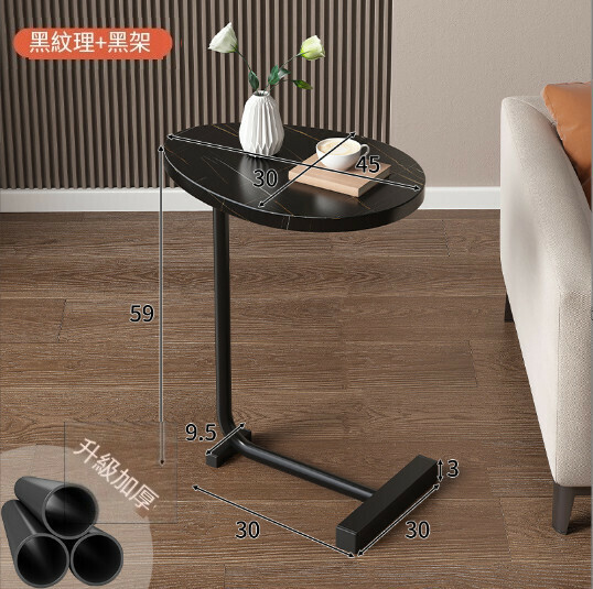 Hot selling tea table storage rack small coffee table [creative tablet model] 45*30*59cm black texture + black legs]