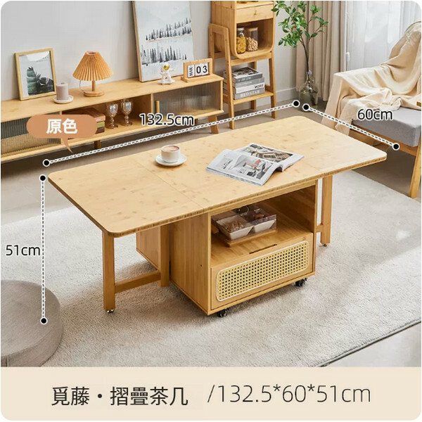 New Japanese solid wood furniture (folding dining table, coffee table, mobile toy table) [original color]