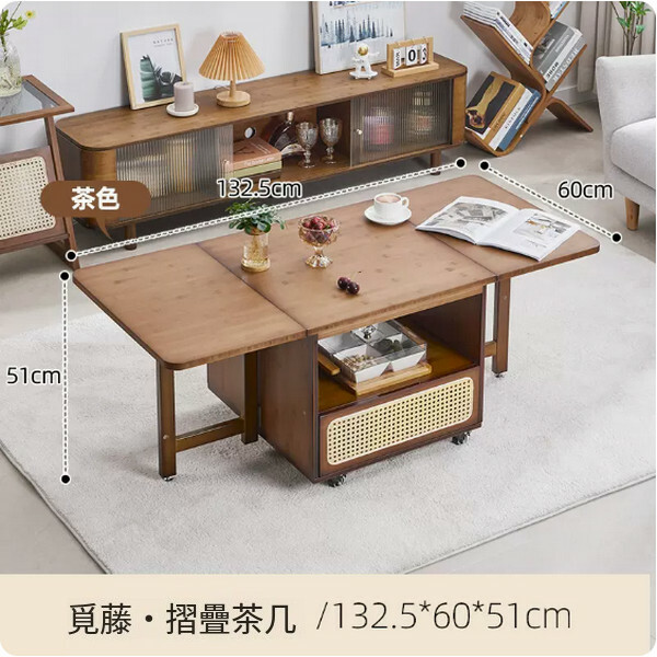 New Japanese solid wood furniture (folding dining table, coffee table, mobile toy table) [brown]
