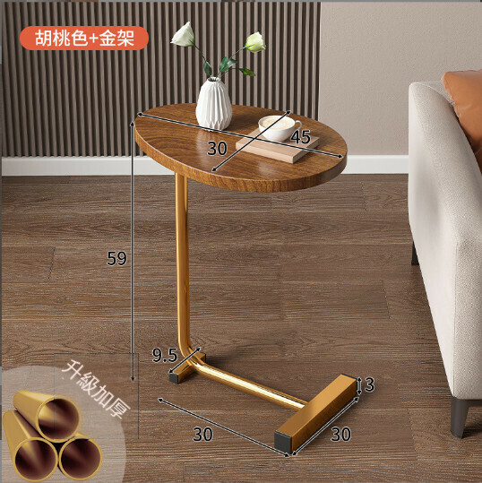 Hot selling tea table storage rack small coffee table [creative tablet model] 45*30*59cm walnut + gold legs]