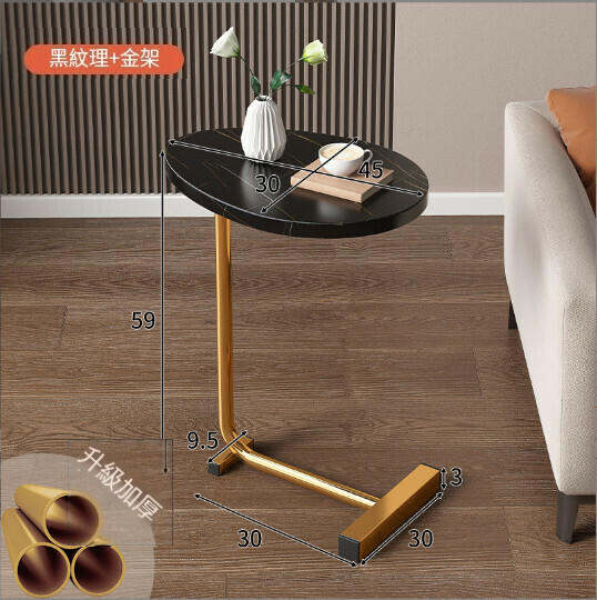 Hot selling tea table storage rack small coffee table [creative tablet model] 45*30*59cm black texture + gold legs]