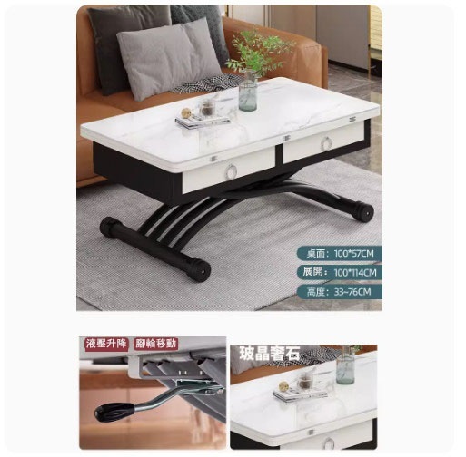 New lifting coffee table dining table combination, dining table coffee table computer table makeup table multi-purpose lift folding removable installation-free (slate glass crystal luxury stone + Tianshan Muxue + pine board + 4 drawers) 100x57cm