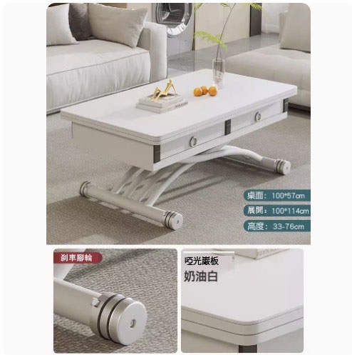 New lift coffee table dining table combination, dining table coffee table computer table makeup table multi-purpose lift folding removable installation-free (matte slate + cream white + pine board + 4 drawers) 100x57cm
