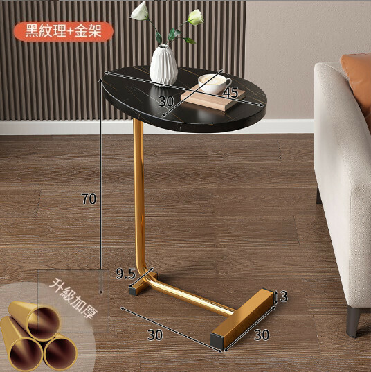 Hot selling tea table storage rack small coffee table [creative tablet model] 45*30*70cm black texture + gold legs]