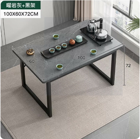 Hot selling iron furniture, slate table, computer table, conference table, dining table, tea table [single table] rock gray + black frame 100x60x72cm