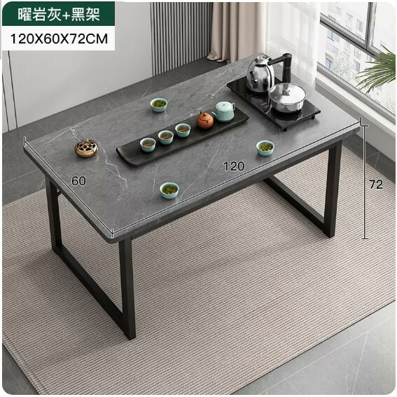 Hot selling iron furniture, slate table, computer table, conference table, dining table, tea table [single table] rock gray + black frame 120x60x72cm