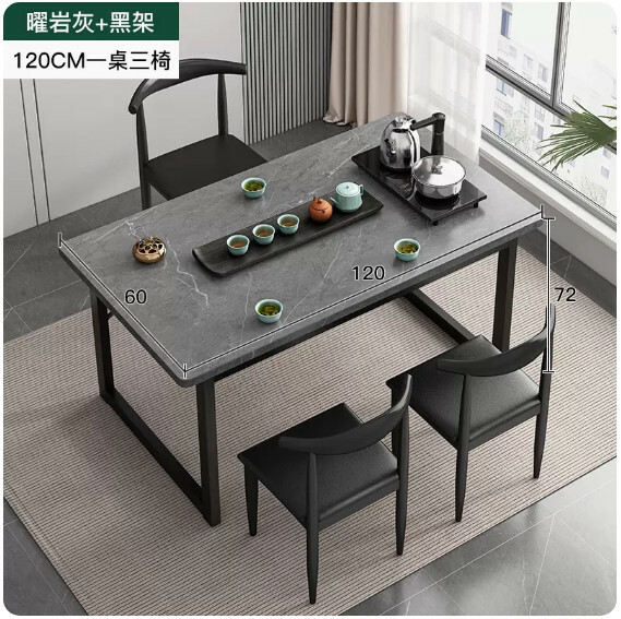 Hot selling iron furniture, slate table, computer table, conference table, dining table, tea table [1 table + 3 chairs] rock gray + black frame 120x60x72cm