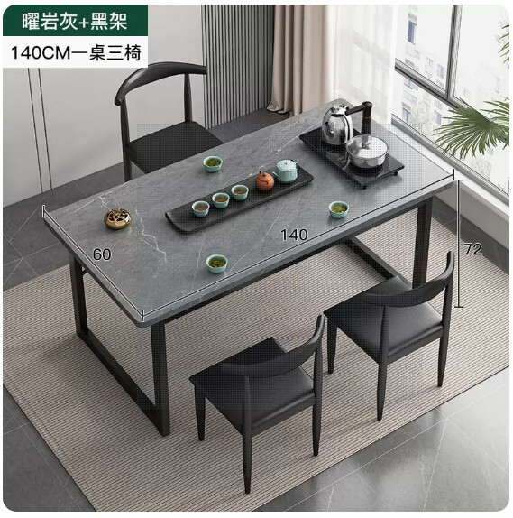 Hot selling iron furniture, slate table, computer table, conference table, dining table, tea table [1 table + 3 chairs] rock gray + black frame 140x60x72cm