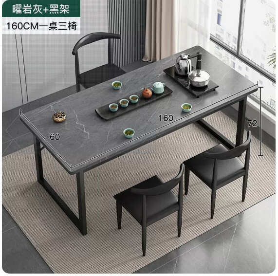Hot selling iron furniture, slate table, computer table, conference table, dining table, tea table [1 table + 3 chairs] rock gray + black frame 160x60x72cm