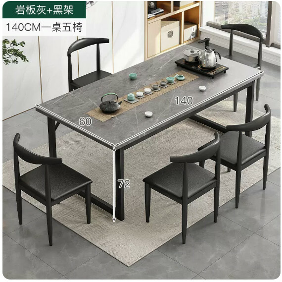 Hot selling iron furniture, slate table, computer table, conference table, dining table, tea table [1 table + 5 chairs] rock gray + black frame 140x60x72cm