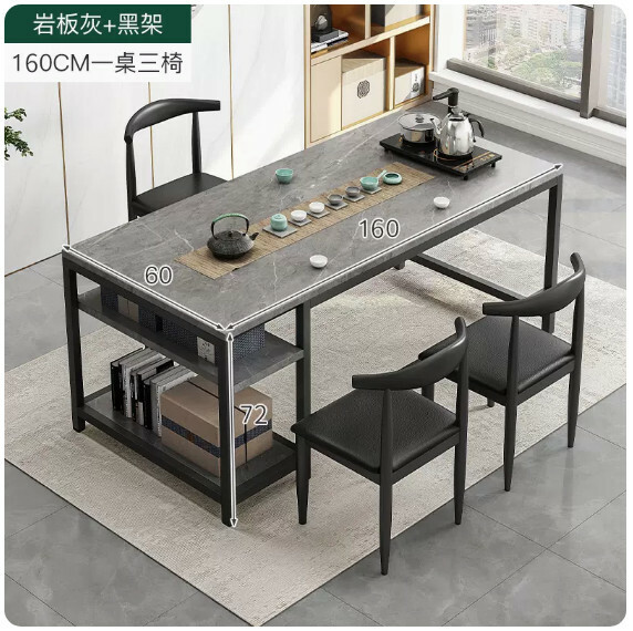 Hot selling iron furniture, slate table, computer table, conference table, dining table, tea table [upgraded 1 table + 3 chairs] slate gray + black frame 140x60x72cm