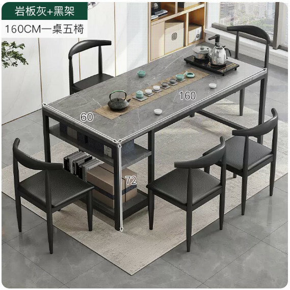 Hot selling iron furniture, slate table, computer table, conference table, dining table, tea table [upgraded 1 table + 5 chairs] slate gray + black frame 160x60x72cm