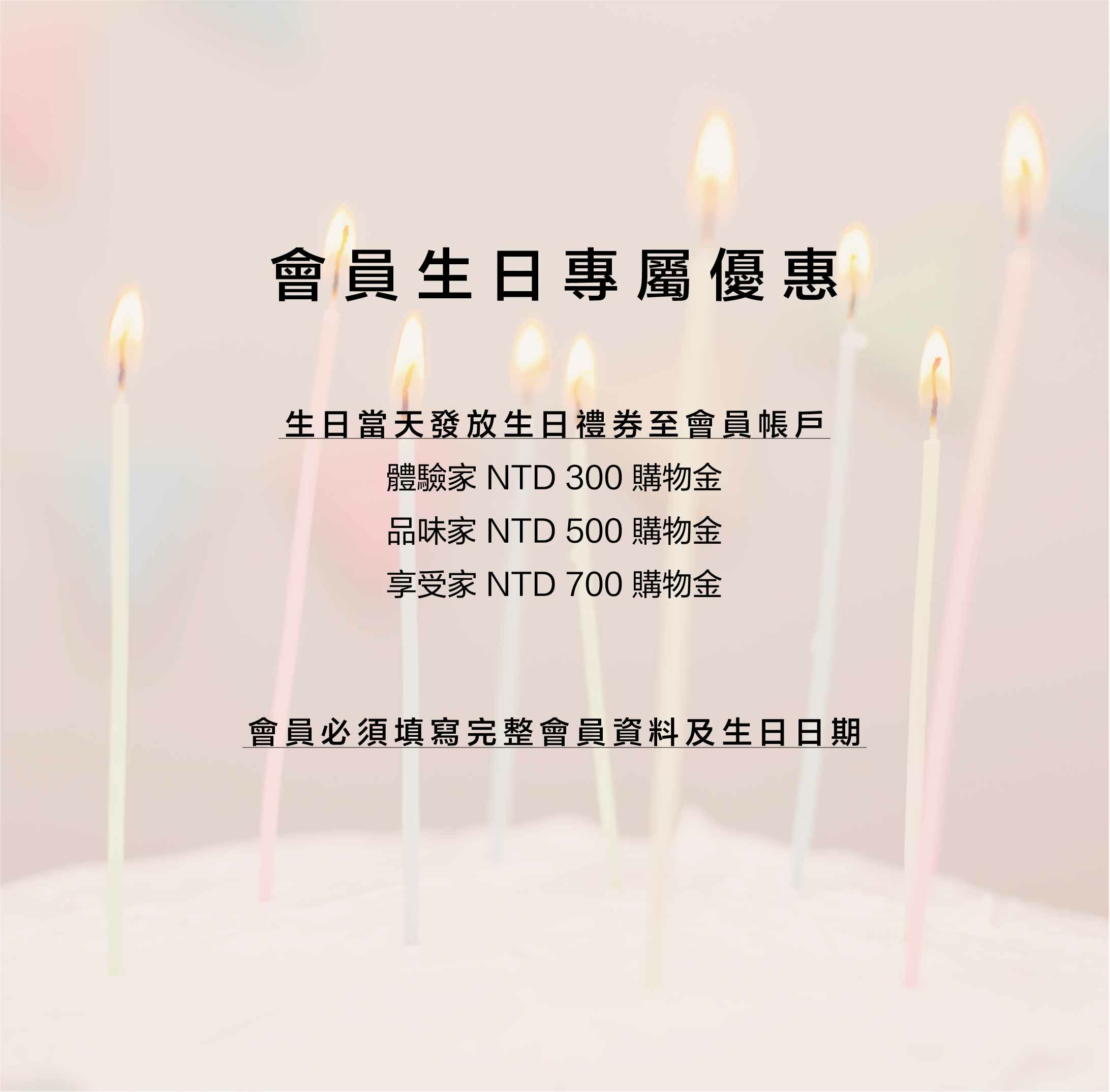 蔻蕾