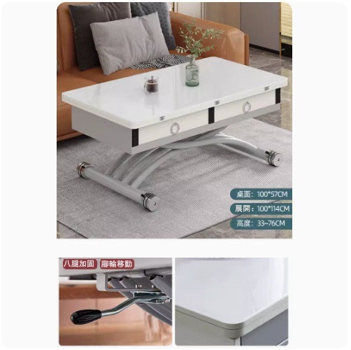 New lifting coffee table dining table combination, dining table coffee table computer table makeup table multi-purpose lifting and folding removable installation-free (glass + white glass + pine board + 4 drawers) 100x57cm
